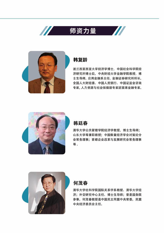 法国亚眠DBA-15.jpg
