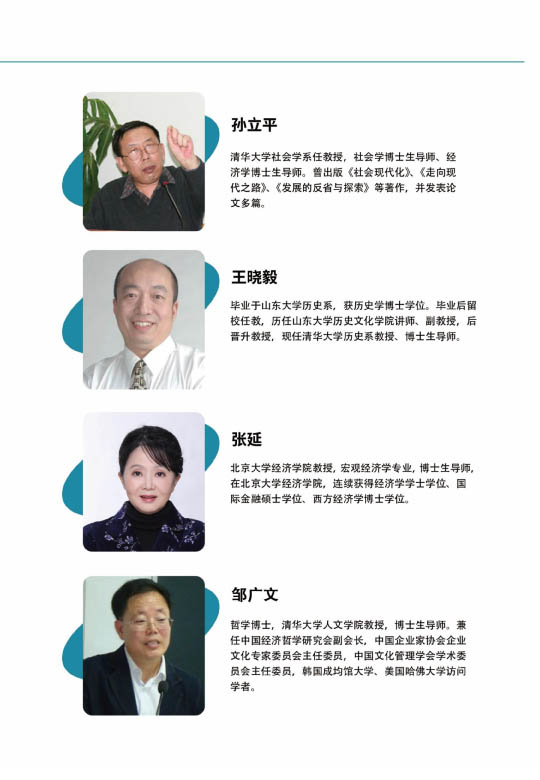 法国亚眠DBA-17.jpg