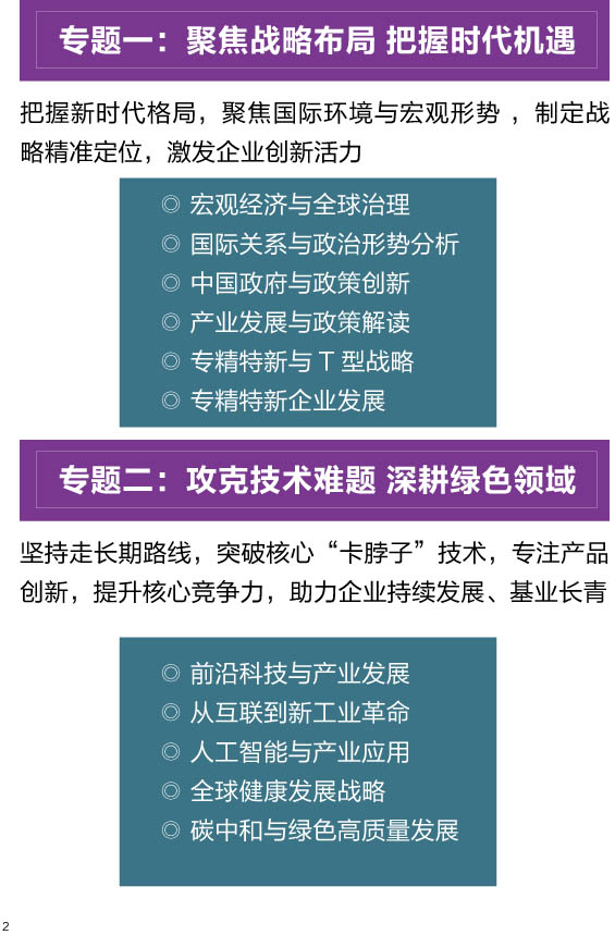 1-2.jpg