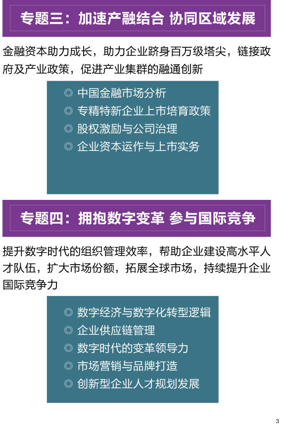 1-3.jpg
