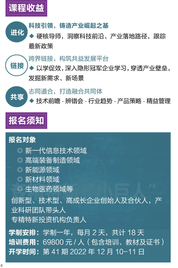 1-6.jpg