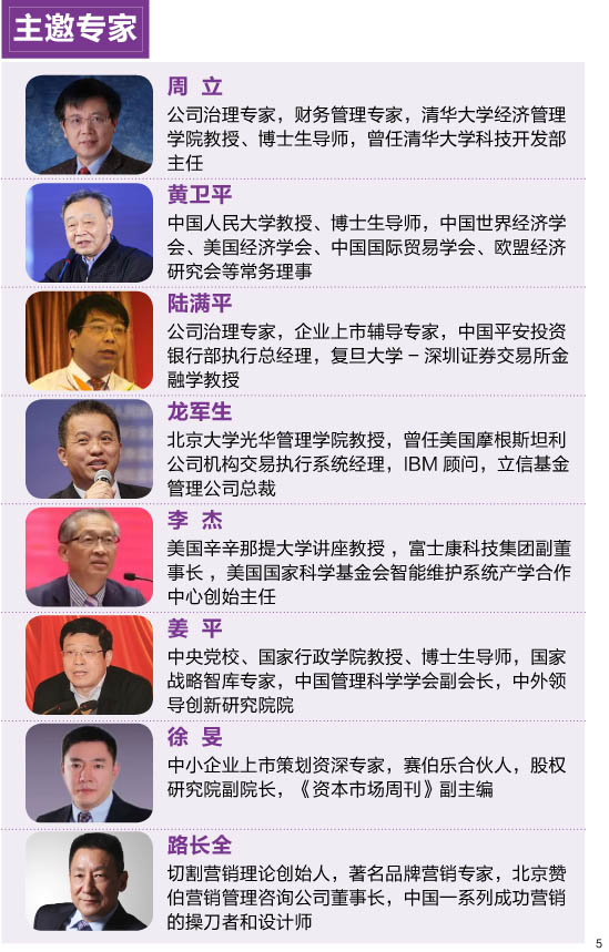 1-5.jpg