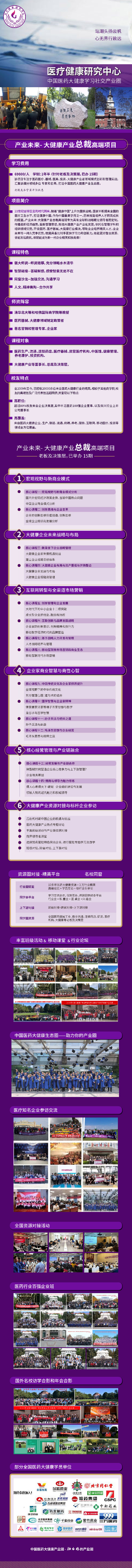 未标题-1.jpg