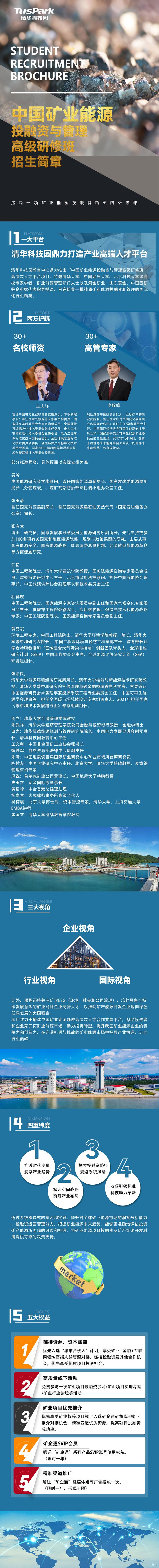 未标题-1.jpg