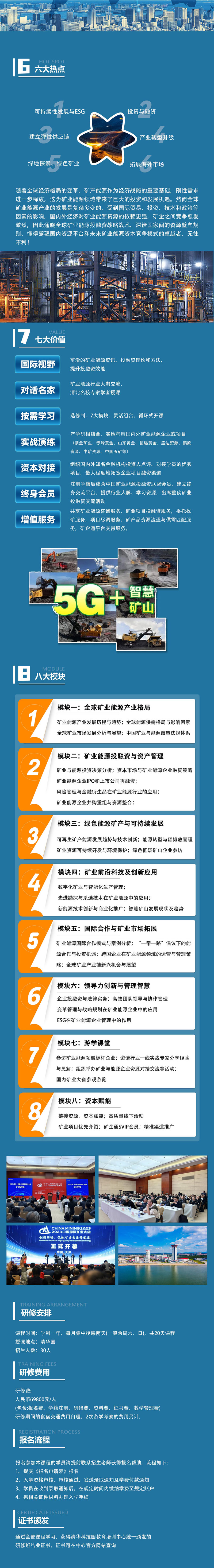 未标题-2.jpg