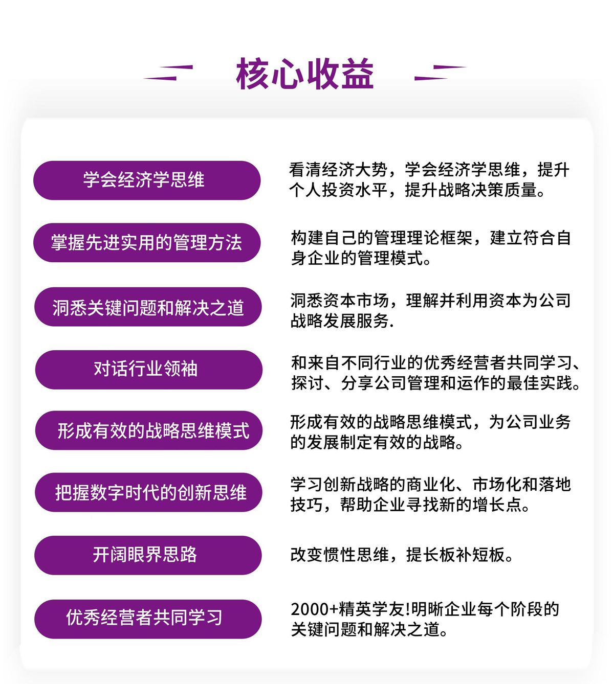 未标题-2.jpg