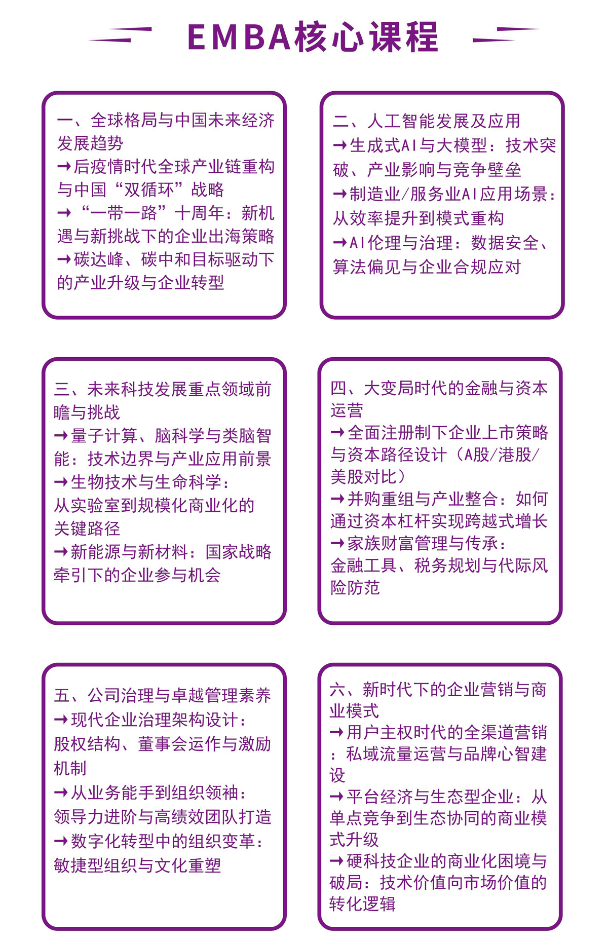 未标题-4.jpg