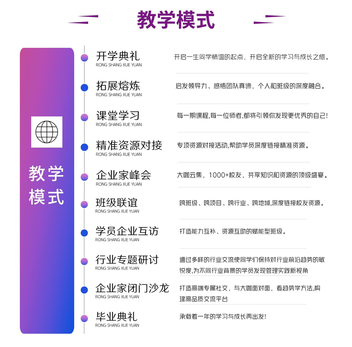未标题-5.jpg