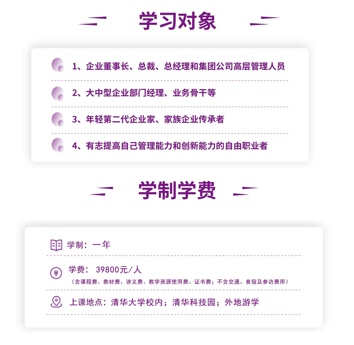 未标题-7.jpg