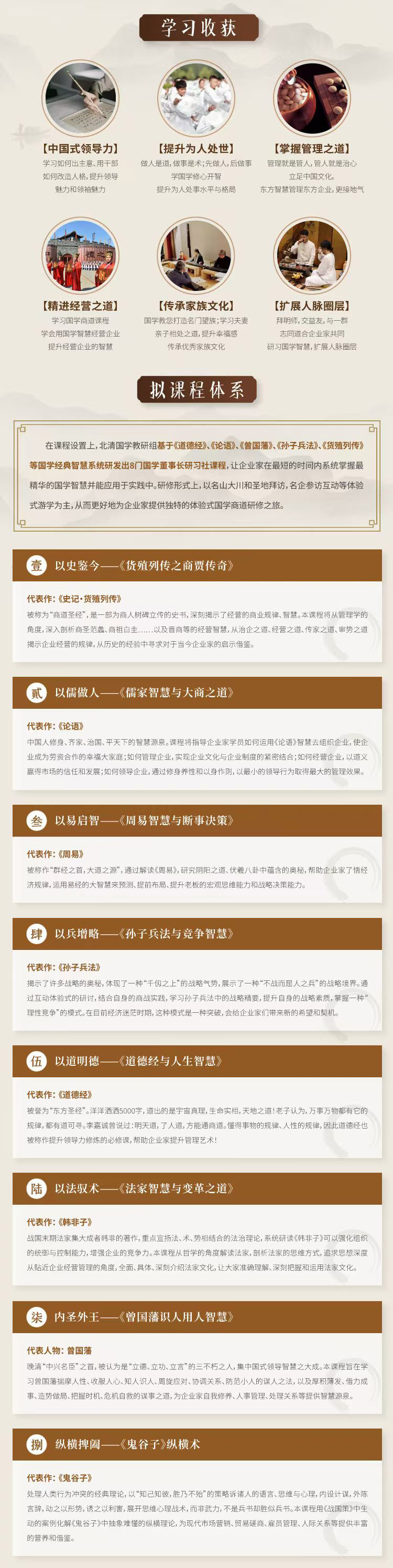 未标题-2.jpg