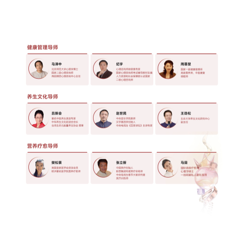 破浪她时代·女性WA成长计划_33.png
